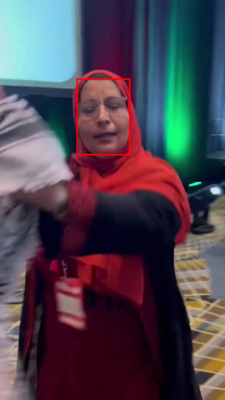 Jawahir kamil